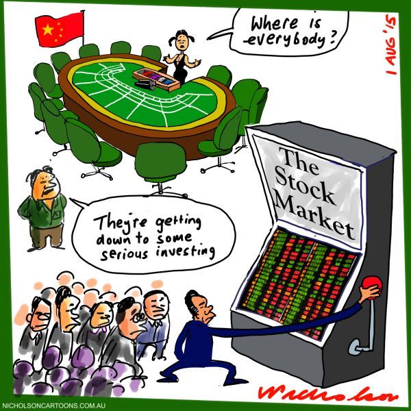 China Stock Market Casino