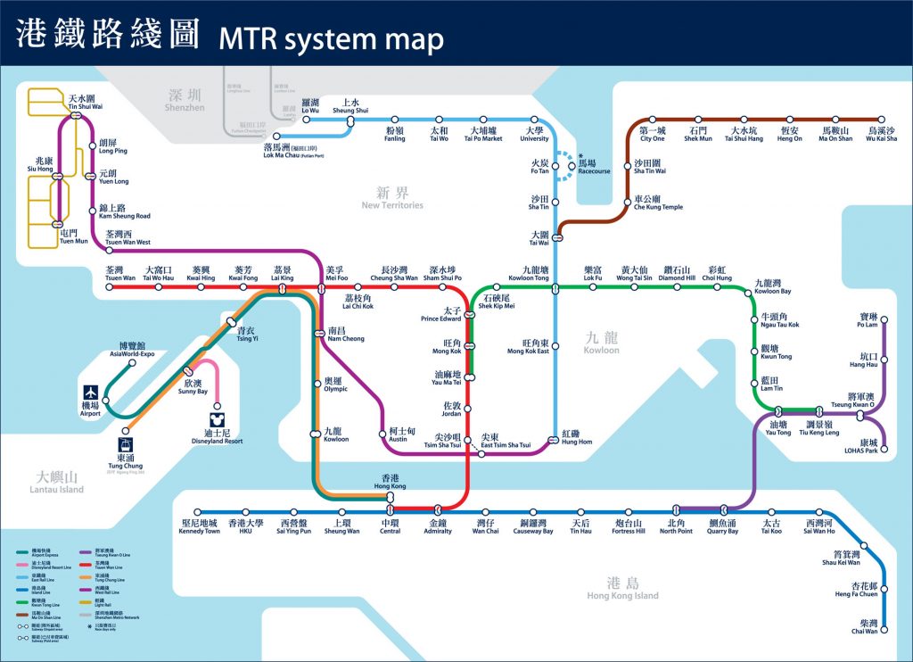 Hong Kong Metro Map | TopForeignStocks.com